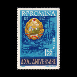 A XV-a aniversare a proclamării R.P.R. 1962 LP 553