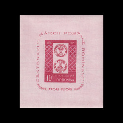 Centenarul mărcii poștale românești, coliță nedantelată (roșu) 1958 LP 465