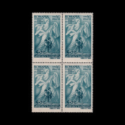 Asistența Copiilor bloc de 4 timbre 1945 LP 177A