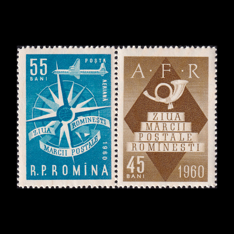 Ziua mărcii poștale românești, cu vinietă, 1960 LP 508A
