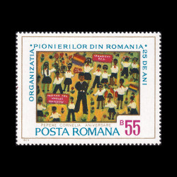 A 25-a aniversare a Organizației de Pionieri din România 1974 LP 844