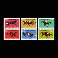 Centenarul curselor de cai din România 1974 LP 841