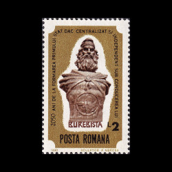Ziua mărcii poștale românești, 1980, LP 1022