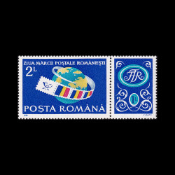 ua mărcii poștale românești, cu vinietă 1990 LP 1245A