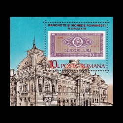 Bancnote și monede românești aflate în circulație, coliță dantelată 1987, LP 1181