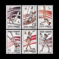 Gimnastică 1991 LP 1254