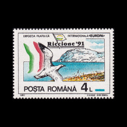 Târgul Filatelic Internațional, Riccione 1991 LP 1256