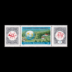 Ziua mărcii poștale românești, cu 2 viniete 1989 LP 1225A
