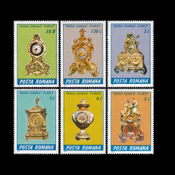 Ceasuri din colecția Muzeului din Ploiești, 1988, LP 1200