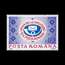 Un an de la înființarea R.A. Poșta Română 1992 LP 1298