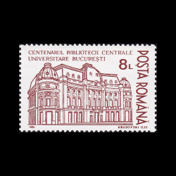 Centenarul Bibliotecii Centrale Universitare București 1991 LP 1272