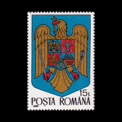 Stema României 1992 LP 1302