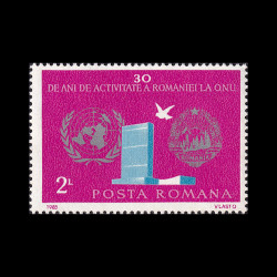 30 de ani de activitate a României la ONU 1985 LP 1142