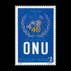 40 de ani de la înființarea ONU 1985 LP 1141