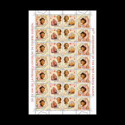 50 de ani de la primele emisiuni de timbre EUROPA-CEPT, coală, 2005, LP 1691C