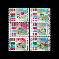 Preliminariile Campionatului Mondial de Fotbal Italia, 1990, LP 1234