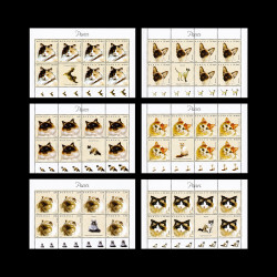Pisici, minicoli de 7 timbre și 1 vinietă, 2006, LP 1707A
