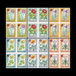 Centenarul Grădinii Botanice din București (nedantelat), bloc de 4 timbre, 1961 LP 524c