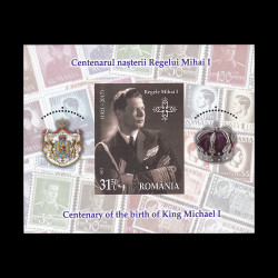 Centenarul nașterii Regelui Mihai I, coliță nedantelată 2021 LP 2343a