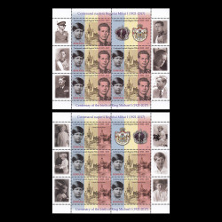 Centenarul nașterii Regelui Mihai I, minicoli de 5 timbre și o vinietă 2021 LP 2343e