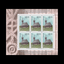 Aniversări UNESCO - 350 de ani de la construirea bisericii de lemn, minicoală de 6 timbre cu manșetă ilustrată, 2013 LP 2000A