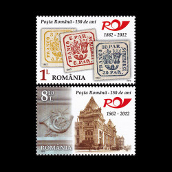 Poșta Română - 150 de ani de tradiție și modernitate 2012 LP 1953