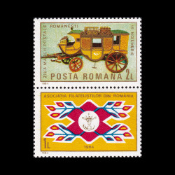 Ziua mărcii poștale românești, cu vinietă 1984 LP 1114A