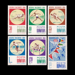 Jocurile Balcanice de Atletism - București 1964 LP 586