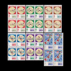 Jocurile Balcanice de Atletism - București, bloc de 4 timbre, 1964 LP 586A