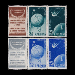 Sateliți artificiali ai Pământului (filigram vechi sau nou), tripticuri cu viniete 1957 LP 444a