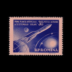 Prima planetă artificială a sistemului solar 1959 LP 470