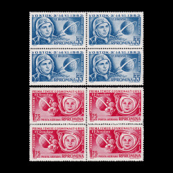 Cosmonautică - Vostok 5 și 6, bloc de 4 timbre, 1963 LP 563A
