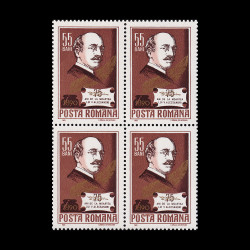 75 de ani de la moartea lui Vasile Alecsandri, bloc de 4 timbre, 1965 LP 614a