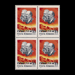 A VI-a Conferință a miniștrilor P.T.T. din țările socialiste, bloc de 4 timbre, 1965 LP 612a