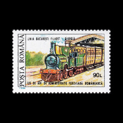 125 de ani de administrație feroviară română 1994 LP 1361