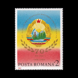 70 de ani de la făurirea Statului Național Unitar Român (1 decembrie 1918) 1988 LP 1213