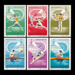 Jocurile Olimpice de Vară, Moscova, 1980, LP 1011