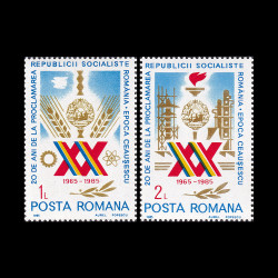 20 de ani de la Proclamarea Republicii Socialiste România, 1985, LP 1133