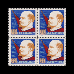 A 45-a aniversare a Revoluției din octombrie, bloc de 4 timbre, 1962 LP 550A