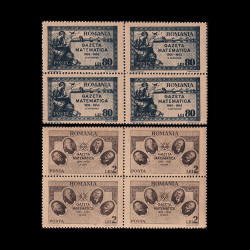 Gazeta matematică, bloc de 4 timbre, 1945 LP 180A