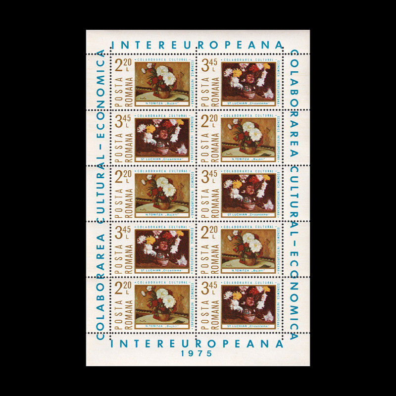 Colaborarea Cultural-Economică Intereuropeană, minicoală de 5 serii, 1975, LP 879A
