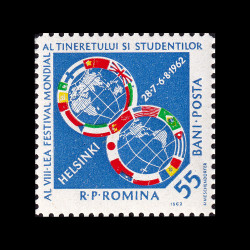 Al VIII-lea Festival Mondial al Tineretului și Studenților - Helsinki, 1962 LP 542
