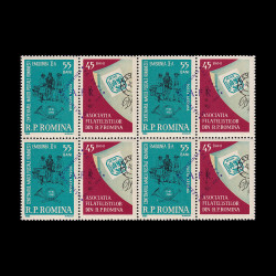 Conferința A.F.R. pe țară - supratipar, bloc de 4 timbre, 1963 LP 557A