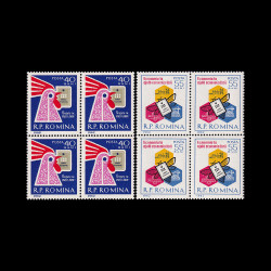 Casa de Economii și Consemnațiuni, bloc de 4 timbre, 1962 LP 534A