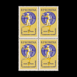 A II-a ediție a C.M. Feminine de handbal în 7, bloc de 4 timbre, 1962 LP 537a