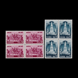 520 de ani de la Răscoala de la Bobîlna, bloc de 4 timbre, 1957 LP 445A