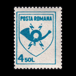 Emblema Poștei Române (uzuale) 1991 LP 1253