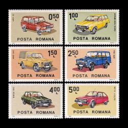 Automobile românești, 1983, LP 1076