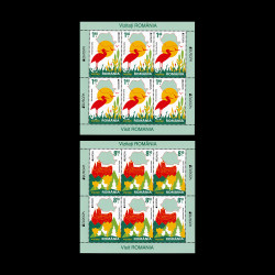 Europa 2012 - Vizitați România, minicoală de 6 timbre, LP 1938C