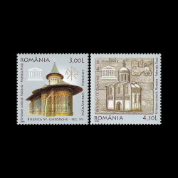 Emisiune comună România-Federația Rusă, Monumente UNESCO, 2008, LP 1809